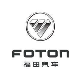 北汽福田汽車股份有限公司 北汽福田汽車股份有限公司