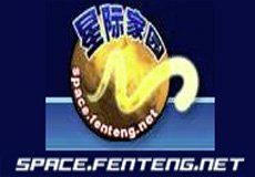 星際家園 星際家園