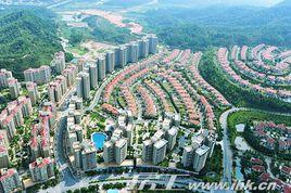 雅居樂凱茵新城 雅居樂凱茵新城