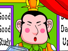 大話三國草船借箭 大話三國草船借箭