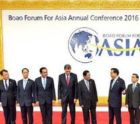 亞洲金融合作協會