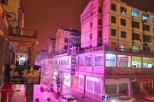 武岡市步行街風景