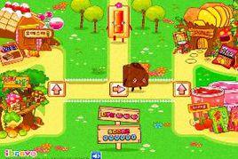 派送食物 派送食物