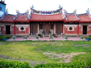 磺溪書院 磺溪書院