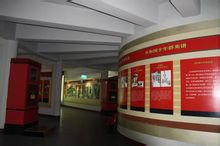 邳州小蘿蔔頭紀念館