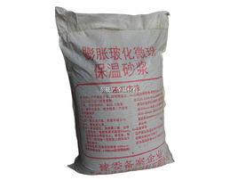 膨脹玻化微珠保溫砂漿