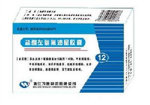 浙江為康製藥有限公司 浙江為康製藥有限公司