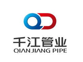 千江管業 千江管業