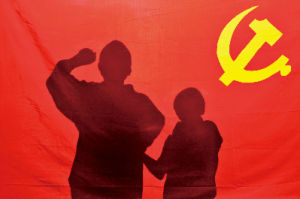 黨的組織生活制度 黨的組織生活制度