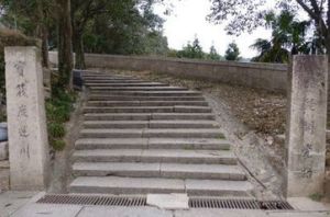 妙莊嚴路 妙莊嚴路