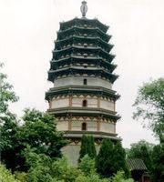 正定古塔 正定古塔