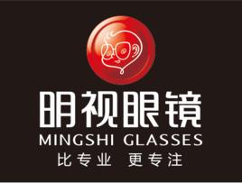 福州明視眼鏡有限公司 福州明視眼鏡有限公司