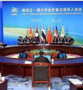 瀾湄國家命運共同體 瀾湄國家命運共同體