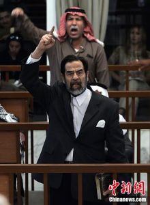 伊拉克自由軍官組織 伊拉克自由軍官組織