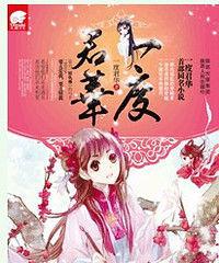 水煮大神 水煮大神