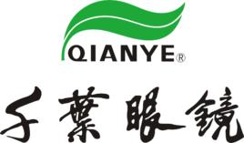 重慶千葉眼鏡連鎖有限公司 重慶千葉眼鏡連鎖有限公司