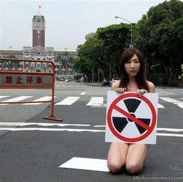 李宓[台灣女歌手]