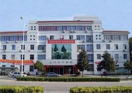 太湖縣中醫院 太湖縣中醫院
