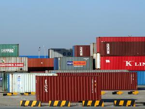 北京創豐奧捷國際貿易中心