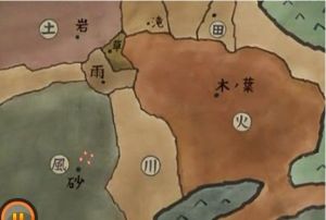 川之國和雨之國不是一個國家的有力證據