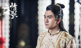 宣陽昱辰 宣陽昱辰