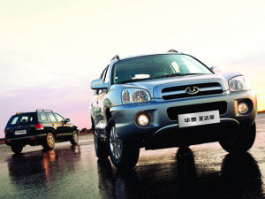 華泰聖達菲 華泰聖達菲