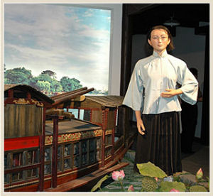 王會悟故居 王會悟故居