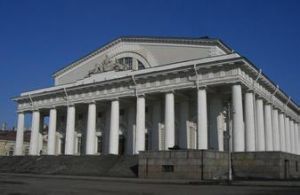 中央海軍博物館 中央海軍博物館