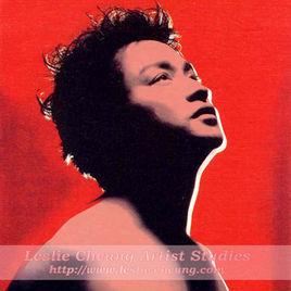 Don't Lie To Me Don't Lie To Me