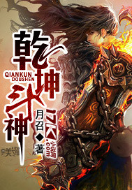 17K小說網作品品讀