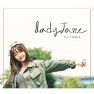 Lady Jane[Lady Jane]