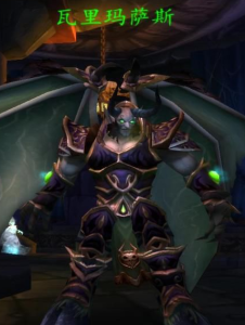 瓦瑞瑪薩斯 瓦瑞瑪薩斯