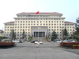 駐馬店市人民政府 駐馬店市人民政府