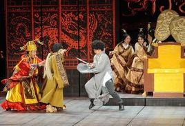 荊軻刺秦王[2012年央視春晚小品]