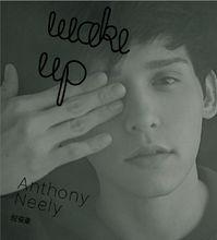 倪安東《Wake Up》專輯封面