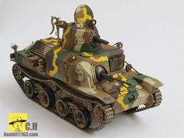 九二式重裝甲車 九二式重裝甲車