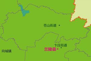 蒼山街道 蒼山街道