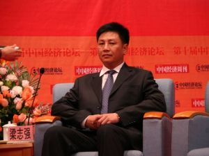 梁志強[清遠常務副市長]