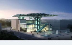 國家電網企業館效果圖