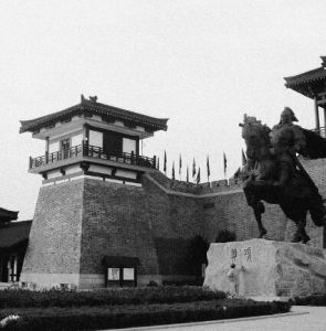 項王故里 項王故里