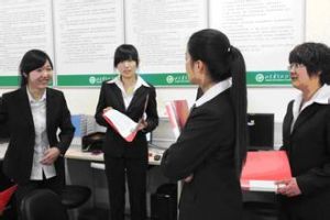 公關文秘專業 公關文秘專業