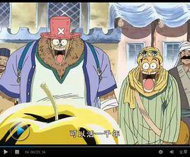 海賊誘拐事件 海賊誘拐事件