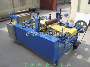 方便袋機器 方便袋機器