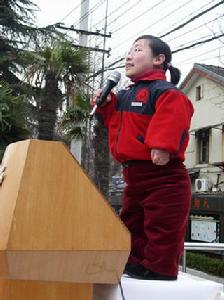 拇指姑娘[東華大學英語系學生顧伊劼]