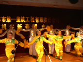 吉林市第一建築工程有限責任公司