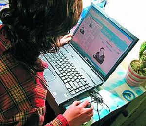 （圖）無線蹭網族