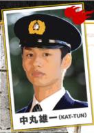 RESCUE～特別高度救助隊