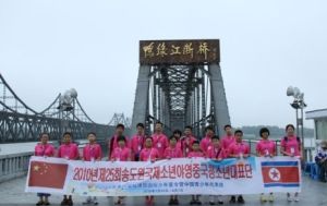 松濤園國際少年夏令營 松濤園國際少年夏令營