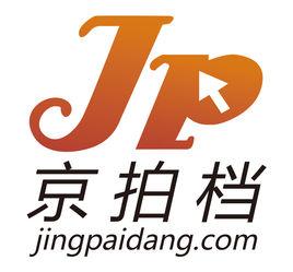 京拍檔 京拍檔