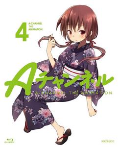 A頻道[Studio五組改編的電視動畫]